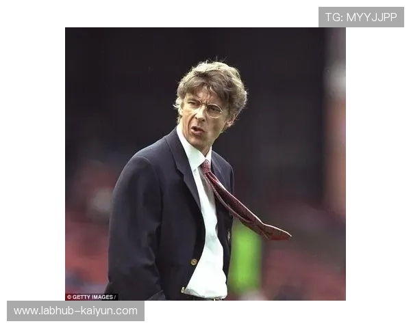 温格以革新者身份荣登名人堂 展现足坛理念与时代影响