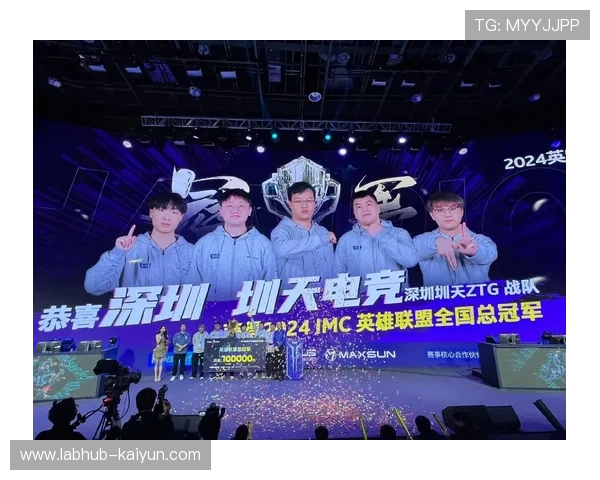 ZTG战队关键局双杀翻盘，英特尔大师挑战赛现逆转高潮