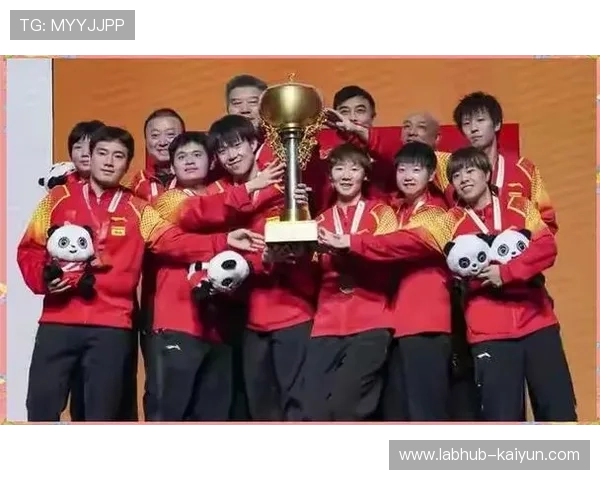 乒乓球混合团体世界杯11月成都举行