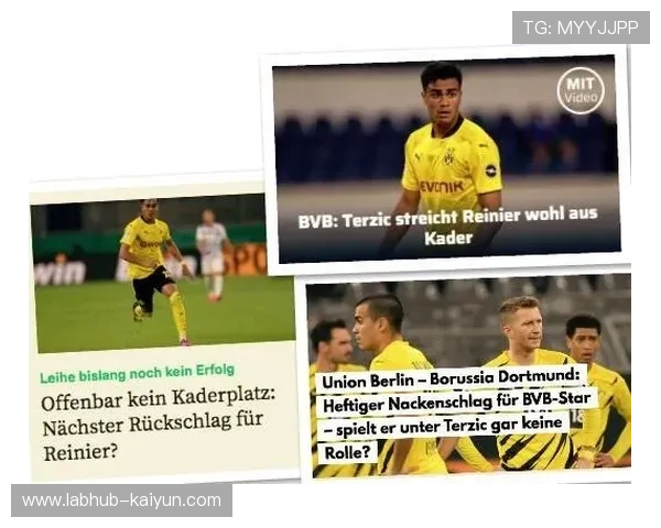 “经济分析：德甲冬窗投入缩水，俱乐部转向年轻化引援”