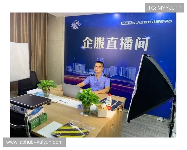 云导播协同技术在当前阶段深化应用 助力体育直播质量管理体系打破空间局限